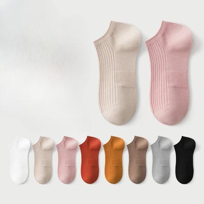 Women's Summer Thin Solid Color Versatile Anti Pilling and Anti Odor Boat Socks