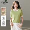 FAPAI Women's Color-block Jacquard Short Sleeve Knit Top