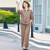 Stylish Spring/Autumn Two-Piece Set: Long-Sleeve Top & Wide-Leg Pants for Middle-Aged Women