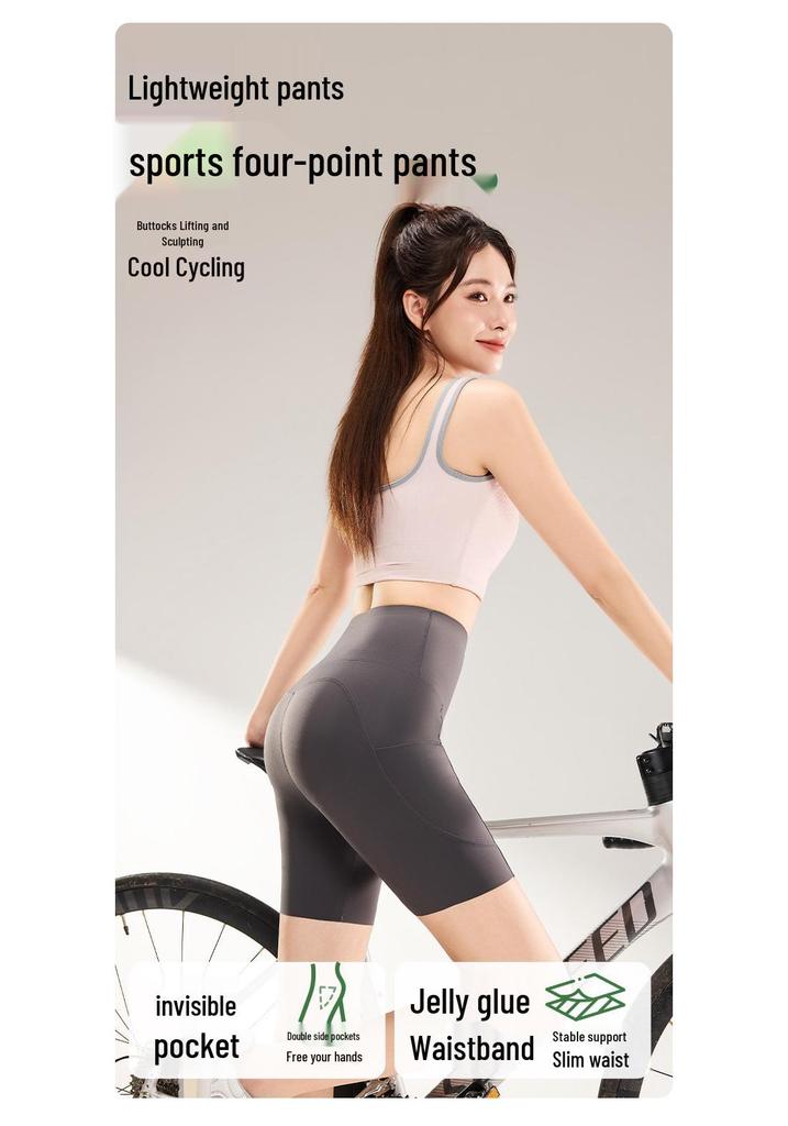 Women's High Waist Shark Skin Cycling Shorts with Tummy Control & Butt Lift - Summer Thin Yoga Base Layer with Pockets
