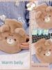 Large Capacity Hot Water Bottle for Female Students, Cute Cartoon Plush Hot Water Bag