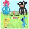 Garten Of Banban Plush Animal Toy For Kids, Soft And Cuddly Pp Cotton Filling, Wide Range Of Color Options, 28cm/40g Size