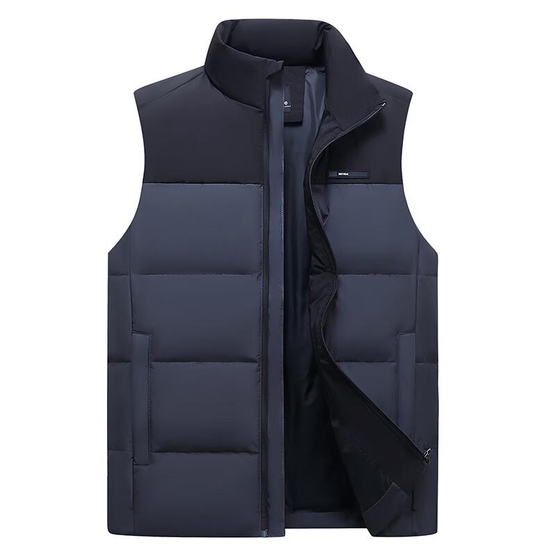Men's Casual Thickened Duck Down Vest