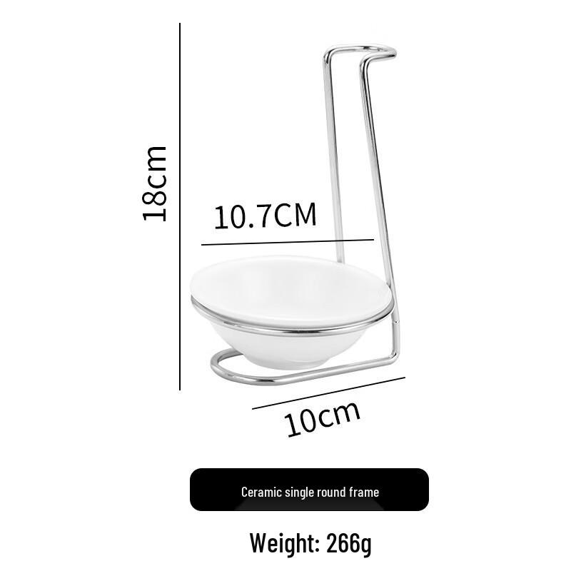 

Stainless Steel Spoon and Ladle Holder