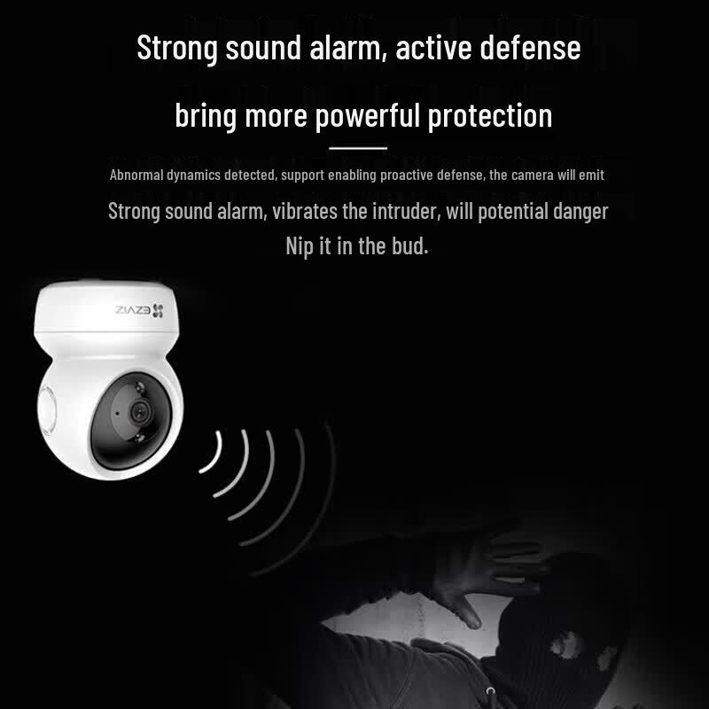 Ezviz H6C Pro 3MP Schwenk-/Neige-WLAN-Innenkamera (CN-Version)