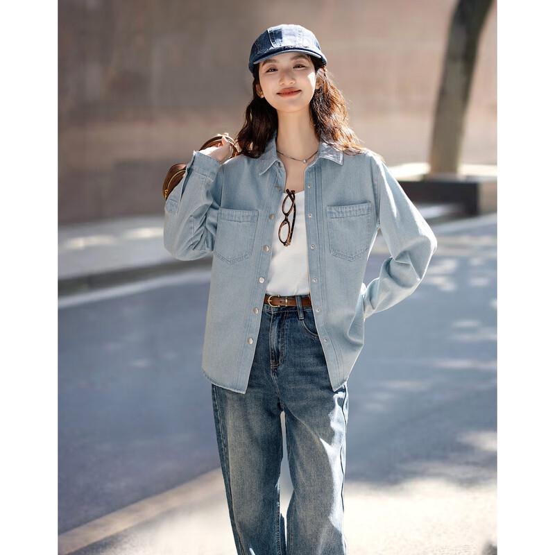 Женская джинсовая куртка Demana City Traveler из облачного хлопка S