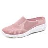Plus Size Women's Breathable Flyknit Casual Shoes - Soft Sole 2025