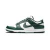 Nike Dunk Dreamy Phantom Thermal Slip Resistant Balance Lightweight Breathable Low Top Skateboard Shoes Unisex Green DD1391-101(Team776-)