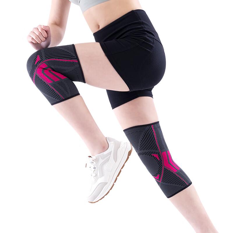 Chiwang Air-Bailing Thin Knitted Running Knee Brace