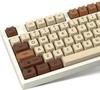 XVX Cat Pattern Keycap PBT Thick Mao 141 MX and for Mechanical Gaming Coffee Set, Profile, Keys, Dye-Sublimation Printing, Compatible, 60%, 75%, 96%,