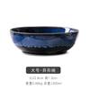 1 Pcs Bone China Bowl Tableware Blue Janpan Rice Soup Dinner Service Retro Ceramic Dinnerware Restaurant Home Kitchen Supplies