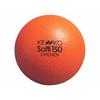 Nagase Kenko Softy Ball 120 Orange Orange, 120mm, S120-O,