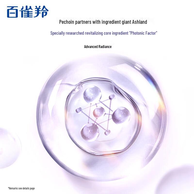 Pechoin Revitalisierendes Essenzwasser