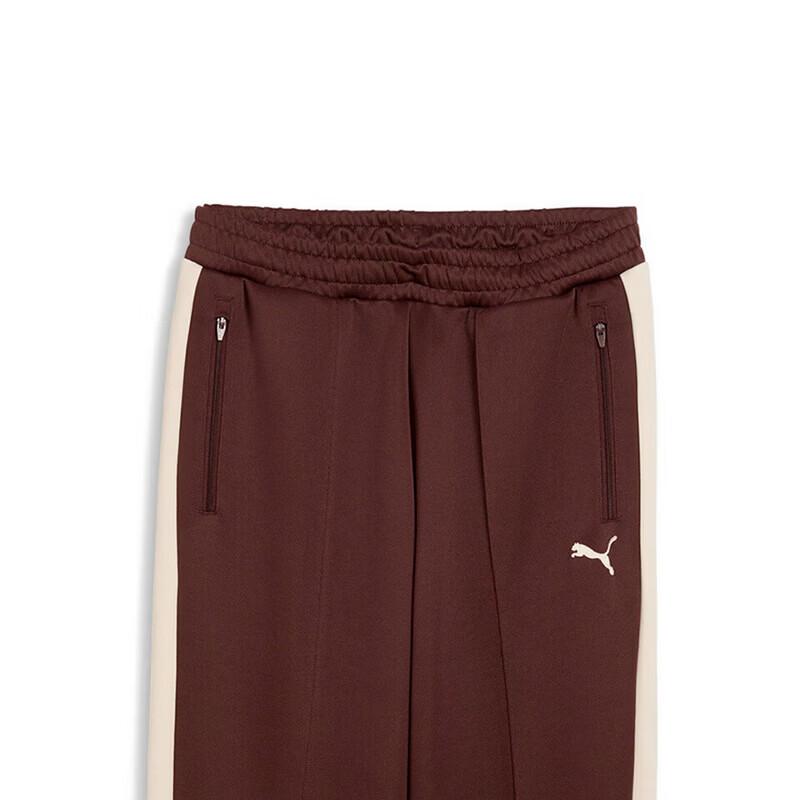 Puma Men's Knit Sport Pants