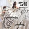 Nordic Sofa Throw Blanket Universal Knitted Sofa Cover with Tassels Ins Style Outdoor Picnic Blankets Tapestry for Bed