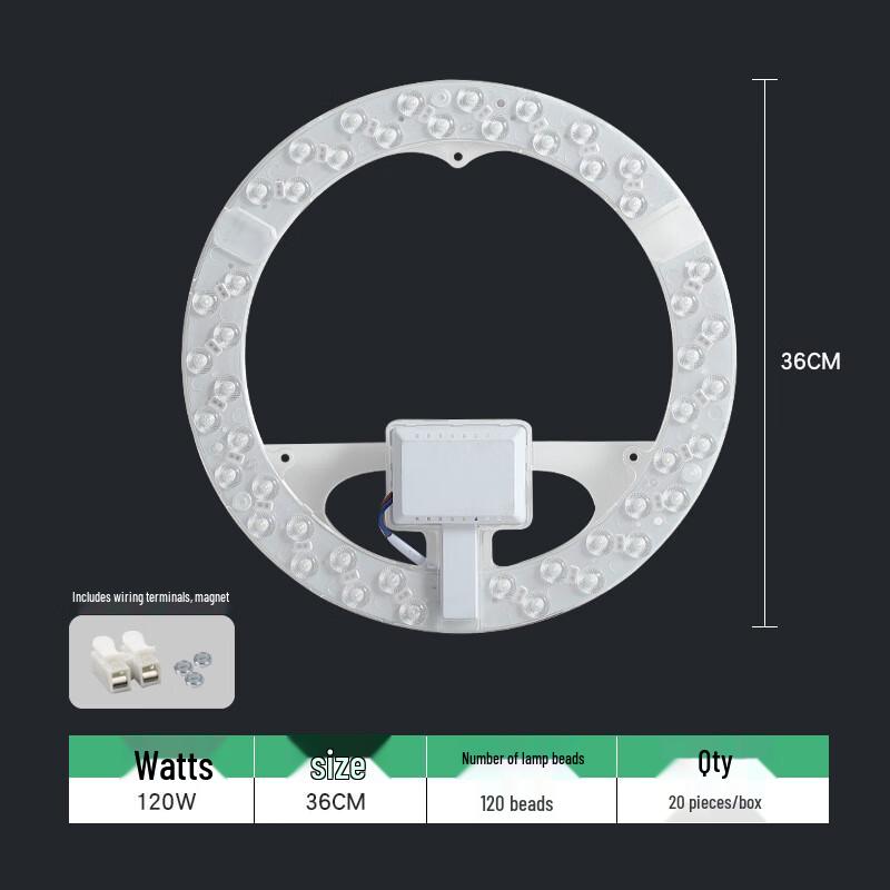 

Pailide Round LED Magnetic Light Module