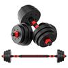 WEZHO Eco-friendly Adjustable Dumbbell Barbell Kettlebell Set