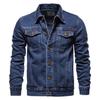 2025 Spring Men's Slim Fit Korean Style Denim Jacket, Plus Size Fashion Casual Cardigan Coat