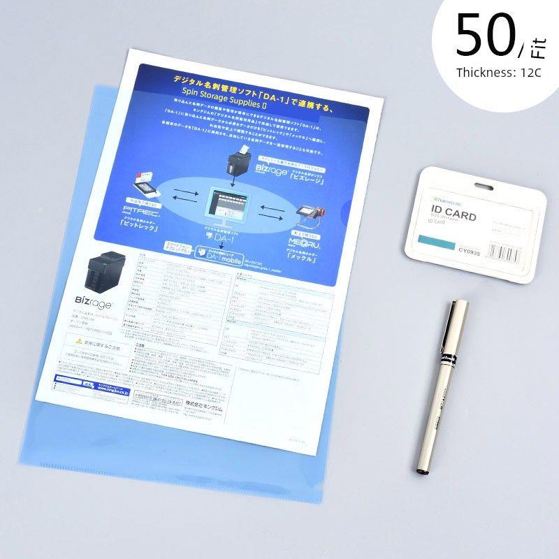 

Transparent Folder Thickened File Bag Protective Cover Color Opening Students Use Test Paper Folder Personal Interview Resume Film Wholesale Hot Light gray