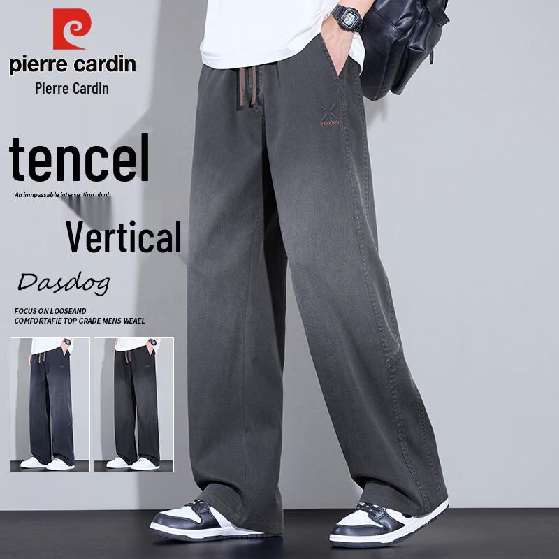 

Pierre Cardin Men s Tencel Gradient Straight-Leg Casual Pants 2XL