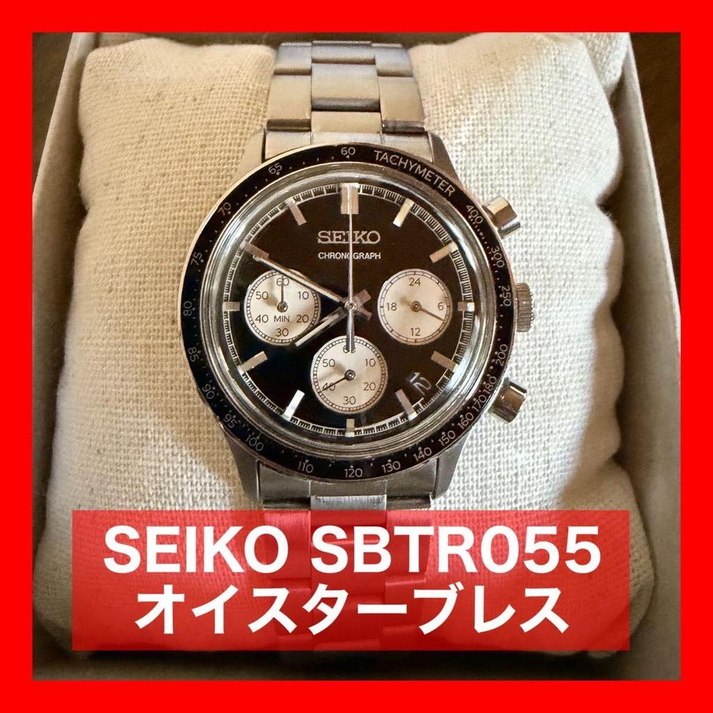 Used Excellent condition, Oyster bracelet custom SEIKO SBTR055 chronograph