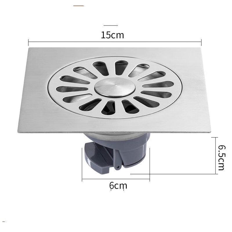 CHENDU Bathroom Side Drain Floor Drain (2-Pack)