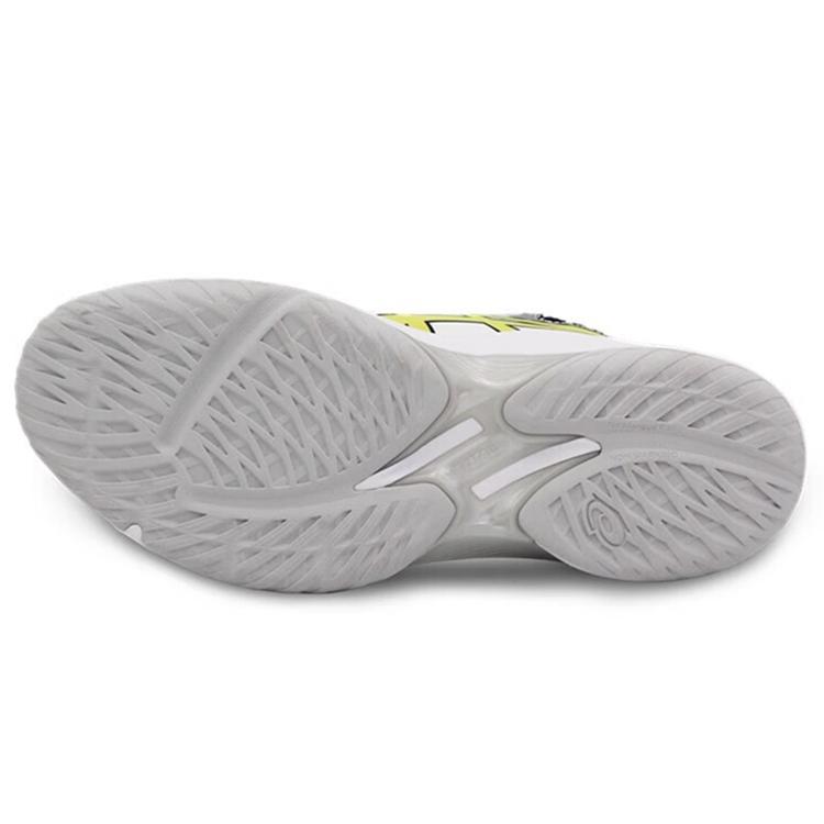 ASICS Beyond Ff 'White Glow Yellow' 1071A092-100