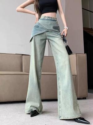 Women Y2k Harajuku Fashion Gyaru Flare Jean Low Rise Patchwork Denim Pants 2000s Aesthetic Bell Bottoms Design Korean Chic