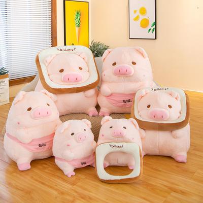 Toas Lulu Pig Plüschtier Puppe, süßes kleines Schweinchen, faules Kissen, tröstliche Begleiterpuppe