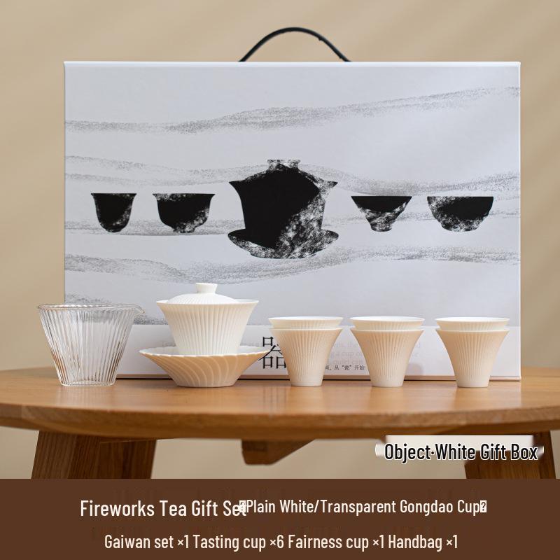 Gradient Fireworks Blooming Gaiwan Teacup Set - High-end Ceramic Kung Fu Tea Set with Gift Box for Spring Festival Souvenir