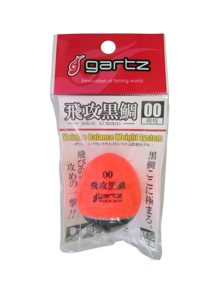 Gartz Flying Black Sea Bream Orange 00