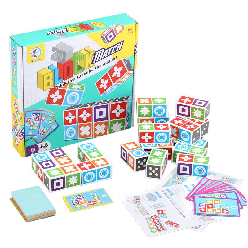 English Steam Educational Board Game Toys Children Recognize Graphics Matching 3D Puzzle Training Eye Response