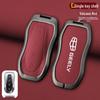 Geely Boyue Pro Key Cover: Stylish, All-Inclusive Shell for Men & Women