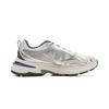 New LiNing Shock Absorbers Slip Resistant Abrasion Resistant Low Top Chunky Sneakers Men's White Silver AGCV275-1