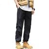 POUM Men's Quick-Dry Hiking Pants, Spring And Summer Style, American Trendy Ice Silk Sports Cargo Pants YM16 Black L