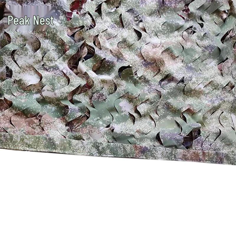 Hui Hua Du 420D Double-Sided Desert & Starry Sky Camouflage Net
