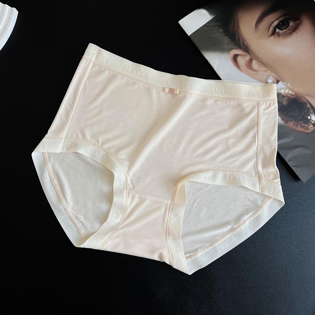 

Женские антибактериальные трусики средней и высокой талии, большой размер, с трехмерным рисунком на бедрах, суперэластичные, не оставляющие следов XL телесный