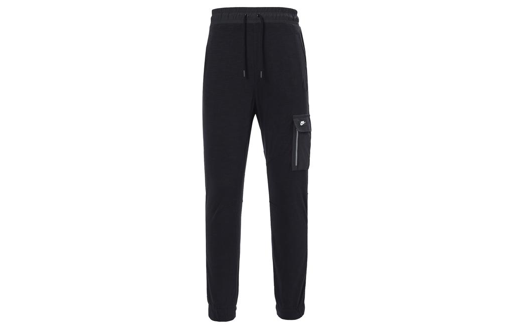 Nike Pantaloni de trening tricotati pentru barbati, negri, BV3095-010