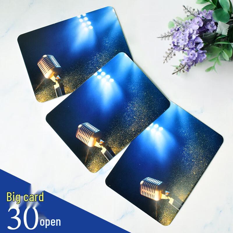 2026 Year of the Horse Event Host Cue Cards