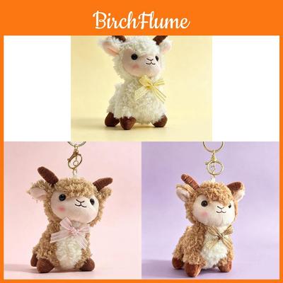 Cute Sheep Plush Keychain With Short Pile Fabric For Kids Adults Gifts