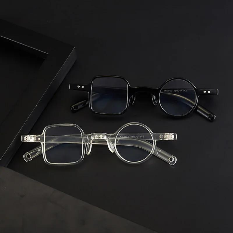 Retro Tr Transparent Reading Glasses Men'S Eyeglasses Round Square Frame Anti Blue Square Eyeglasses Smart Men'S Glasses