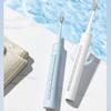 BAIR A9 Sonic Electric Toothbrush for Adults CN Plug (adapter Included)