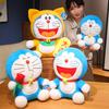Doraemon Machine Cat Plush Toy Anime Peripheral Characters Doll Holiday Gift