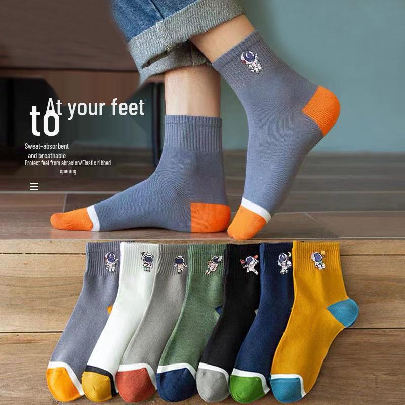 Șosete Dama Mid-Calf - Primăvară/Vară, Florale Japoneze la Modă, Stil Coreean