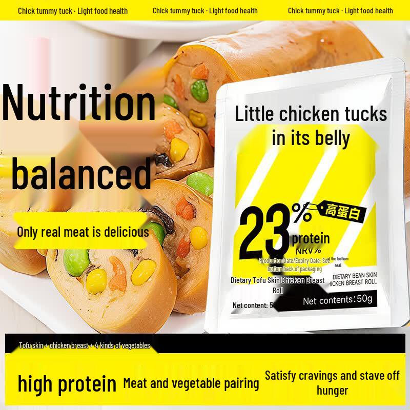 High-Protein Tofu Skin Chicken Breast Rolls