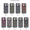 Applicable to iphone16plus matte magnetic mobile phone case Magsafe Apple 17 Pro bracket protective case