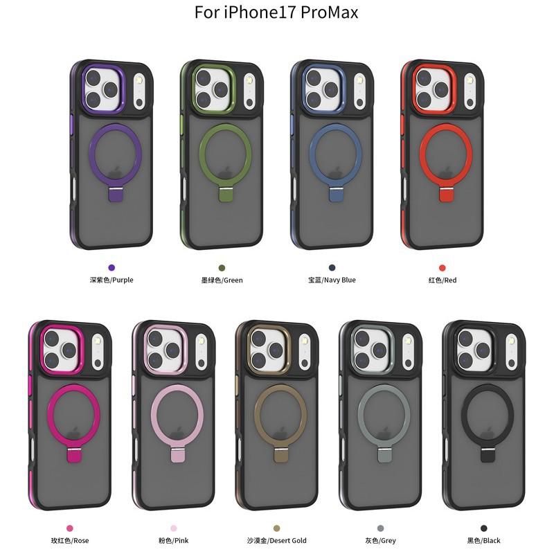Applicable to iphone16plus matte magnetic mobile phone case Magsafe Apple 17 Pro bracket protective case