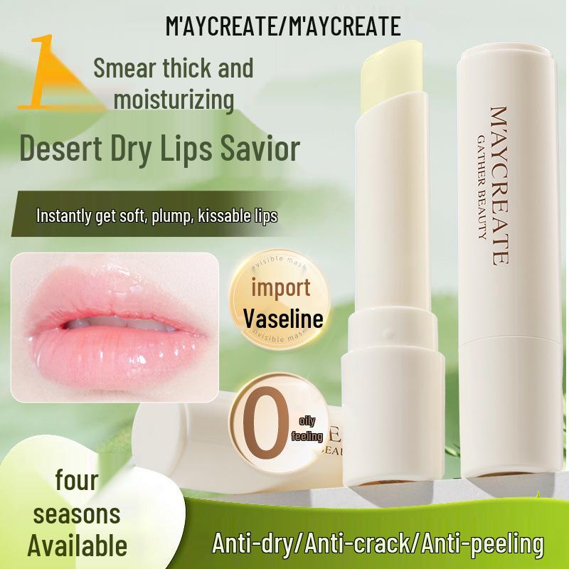 

New Autumn/Winter Jianmei Chuangyan Lip Balm 3g - Moisturizing & Long-lasting with Vaseline 3g