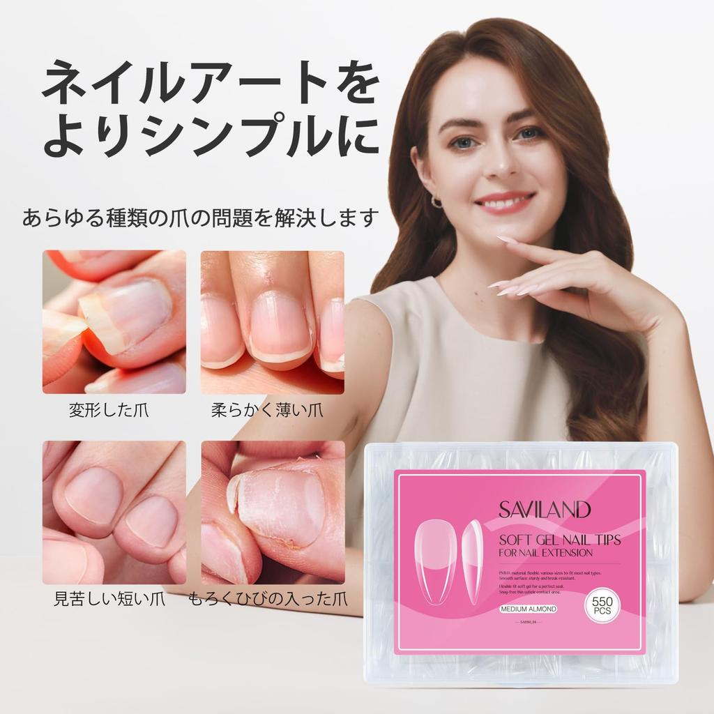 Saviland Clear Nail Tips, 550 Pieces, Ultra-Thin Clear Tip, 10 Sizes, Easy To Use, Natural Fit, Matte, Nail Lengthening (04)