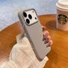 Liquid Silicone Magnetic Soft Case For iPhone 17 16 15 14 13 Pro Max For Magsafe Wireless Charging Shockproof Matte Cover